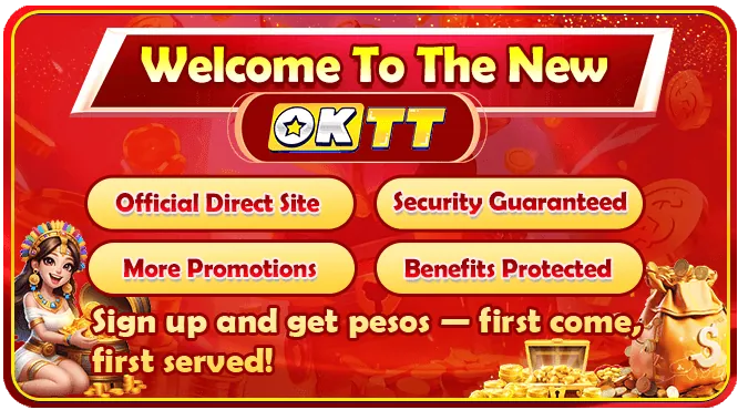 Player Protection